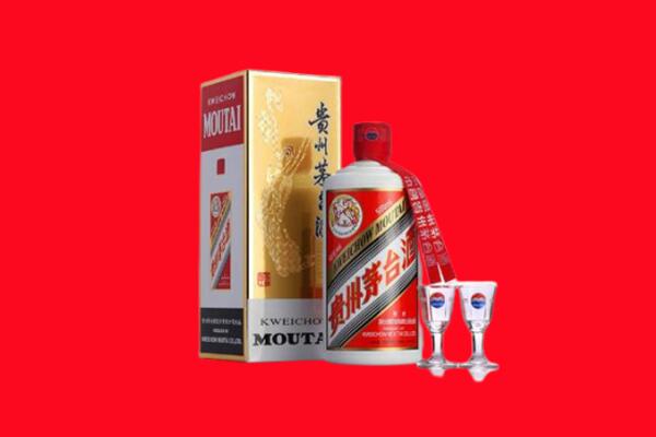 昌吉州奇台县回收茅台酒