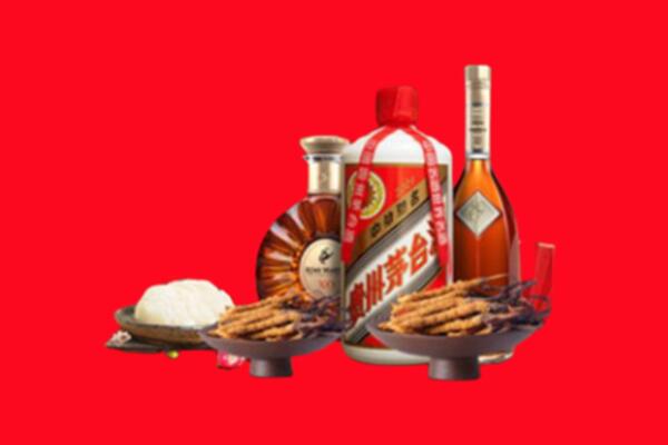 昌吉州奇台县回收礼品
